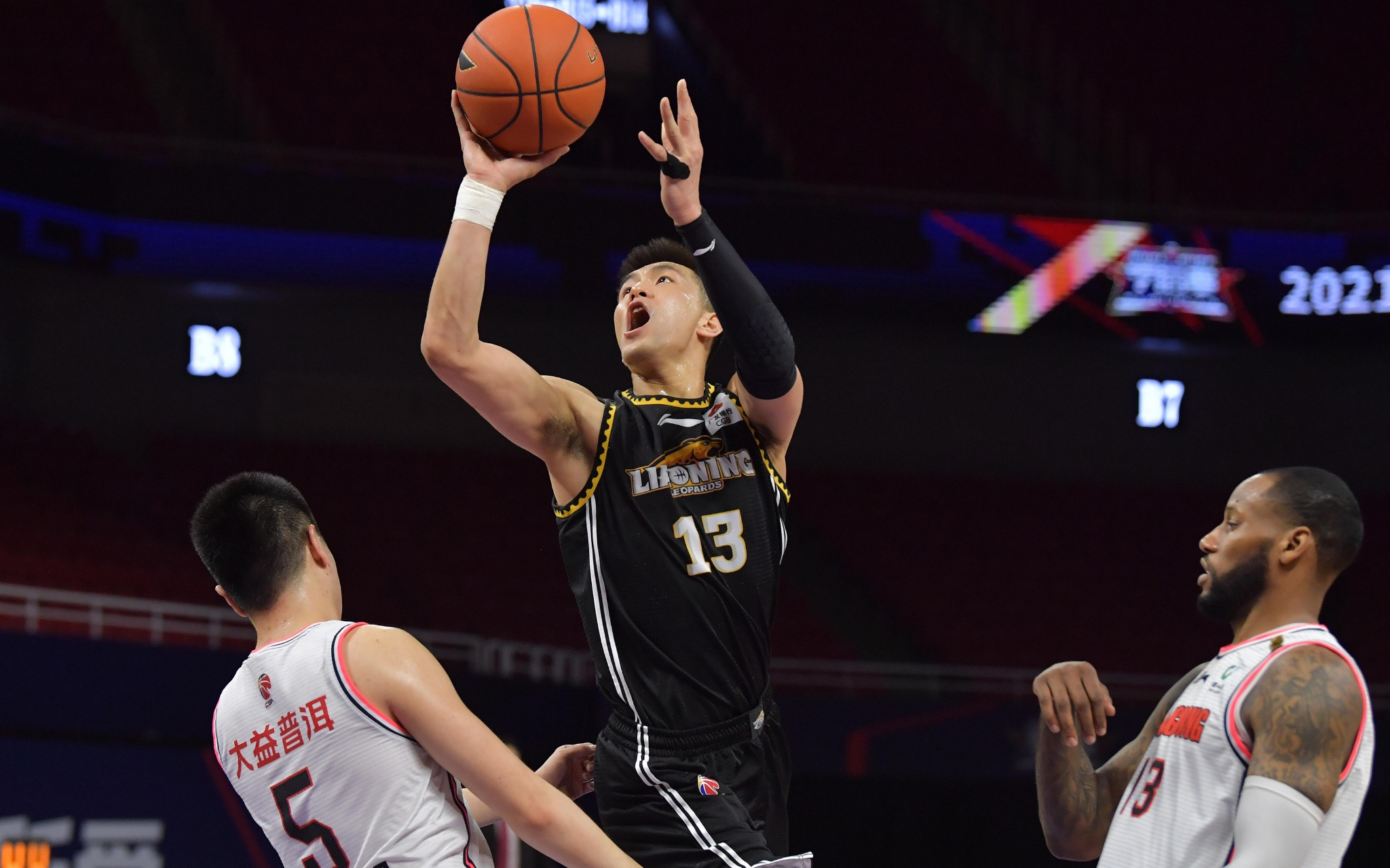 通过雷斯过 通过雷斯过